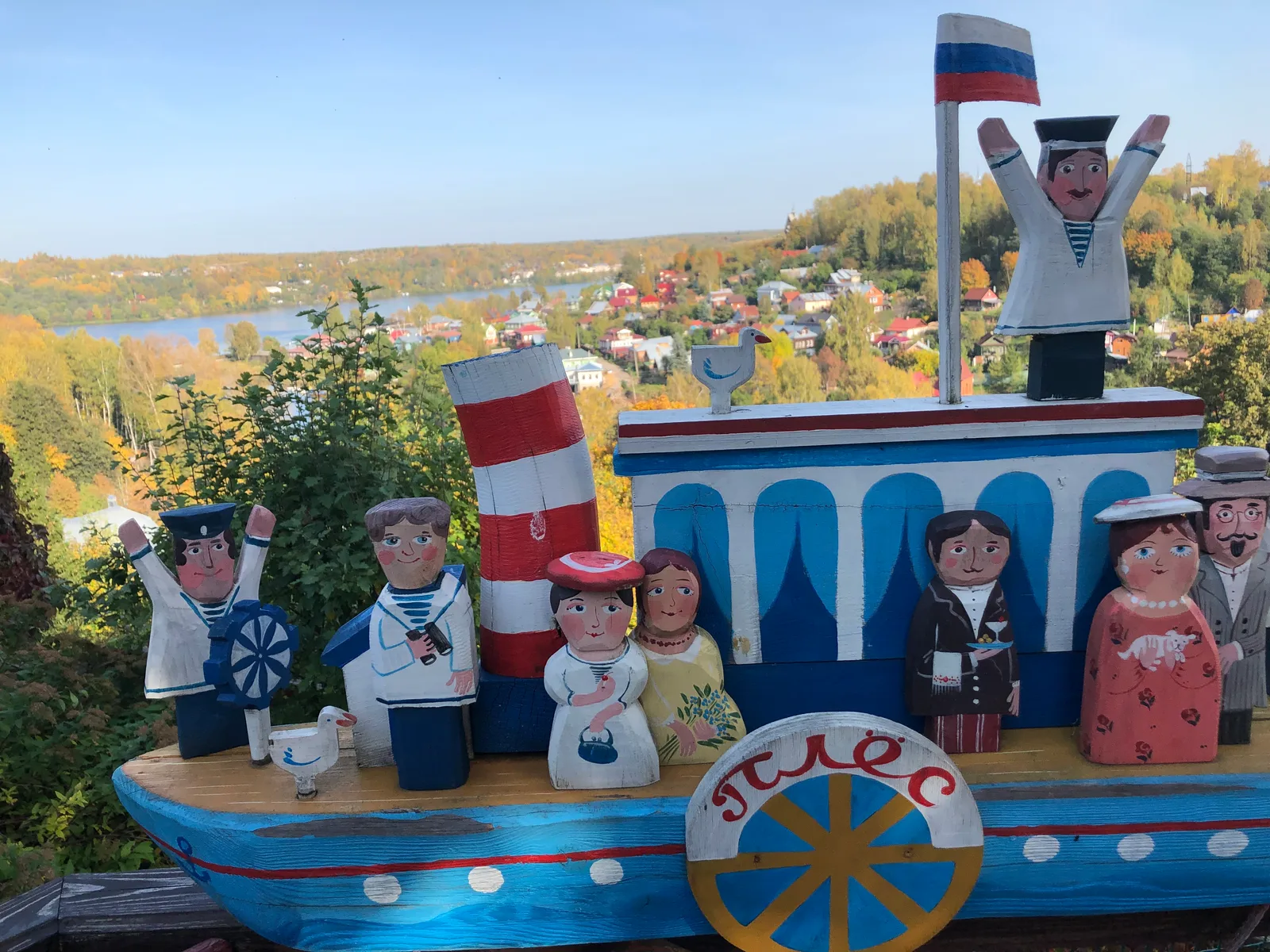 Корабль Плес