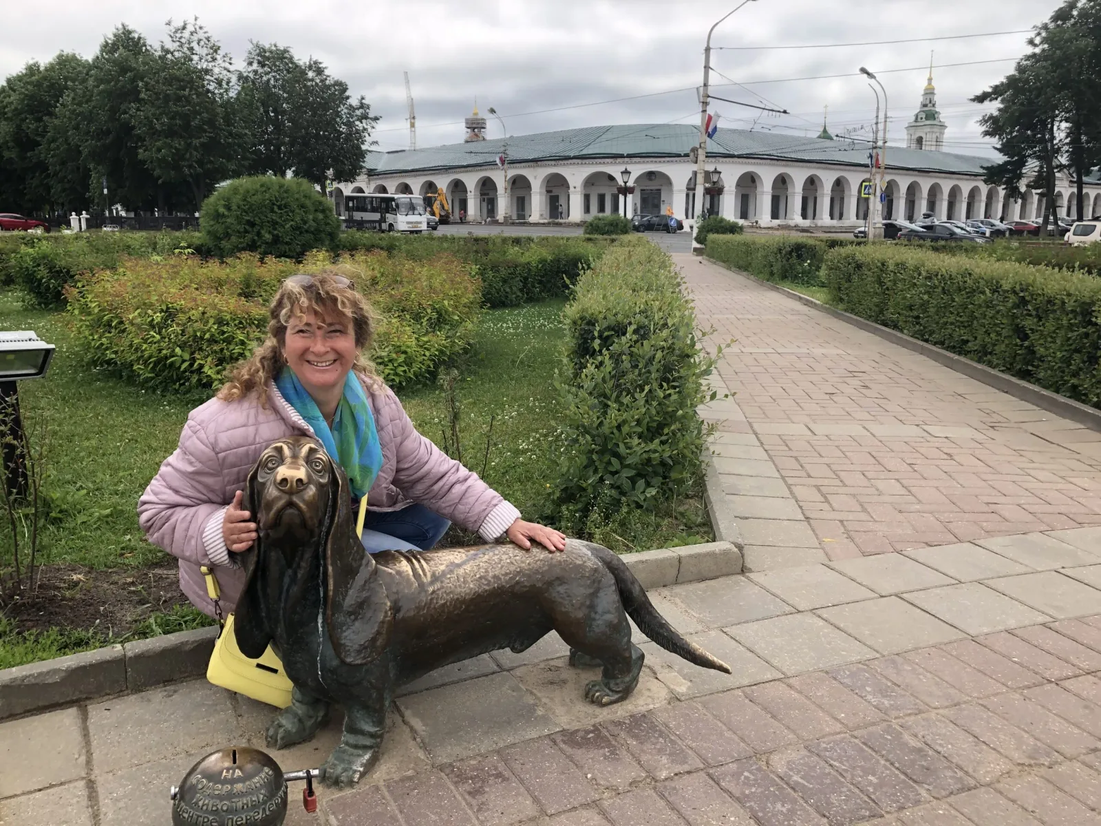 По центру: вперед, в прошлое!